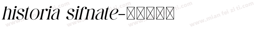 historia sifnate字体转换